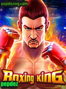 Explorando o Mundo Empolgante de BoxingKing: Regras e Estratégias